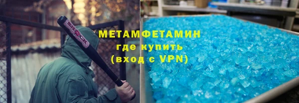 прущая мука Нязепетровск