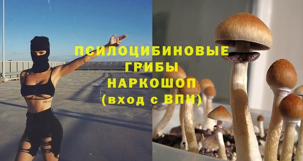 каннабис Армянск